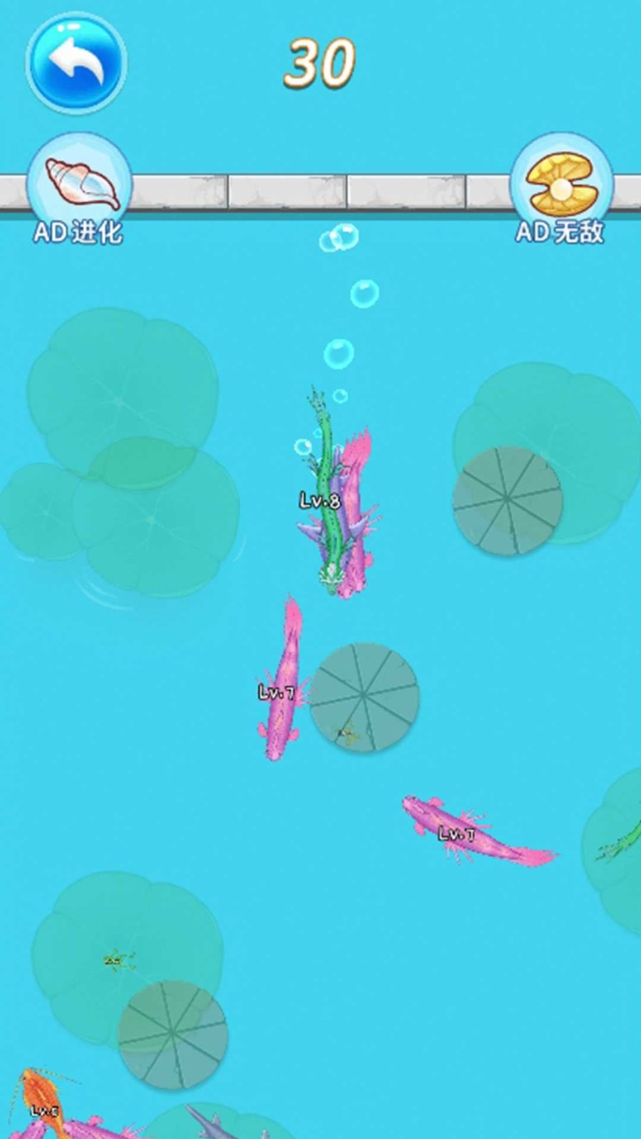 逆袭的蝌蚪游戏汉化版