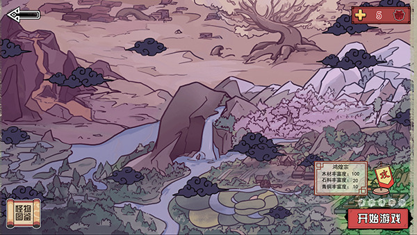 方块勇者最新版