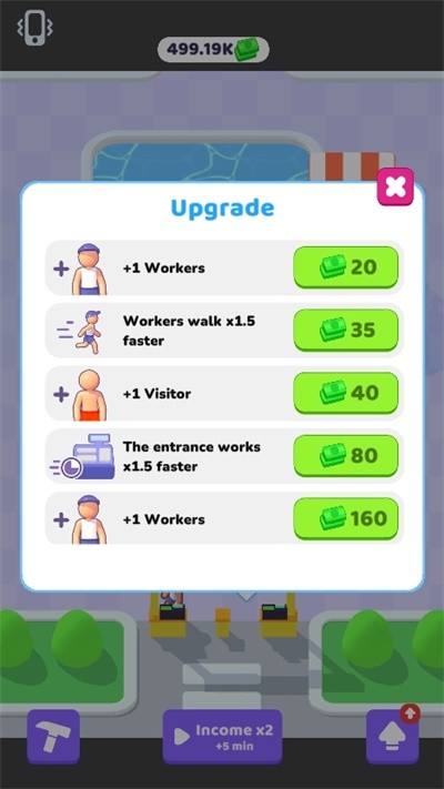 我的水上乐园最新版