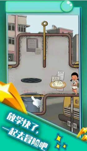 王蓝莓的冒险生活游戏