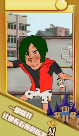 王蓝莓的冒险生活游戏