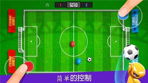 火柴人派对最新版1.8