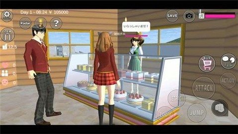 樱花校园模拟器3d版