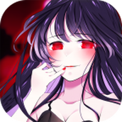 病娇凶邻汉化版