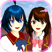 樱花校园模拟器3d版