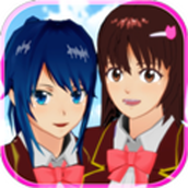 樱花校园模拟器大头版