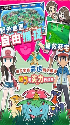 精灵觉醒官方正版