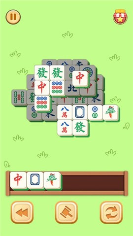 3D方块消官方版