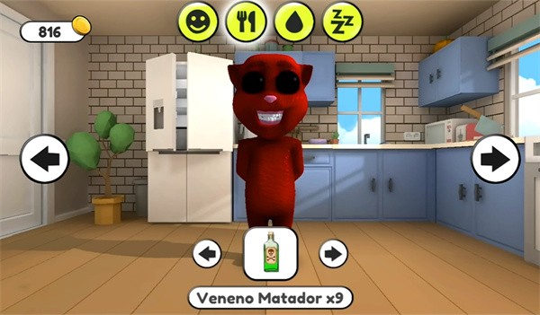 胡安黑屋恐怖追逐安卓版