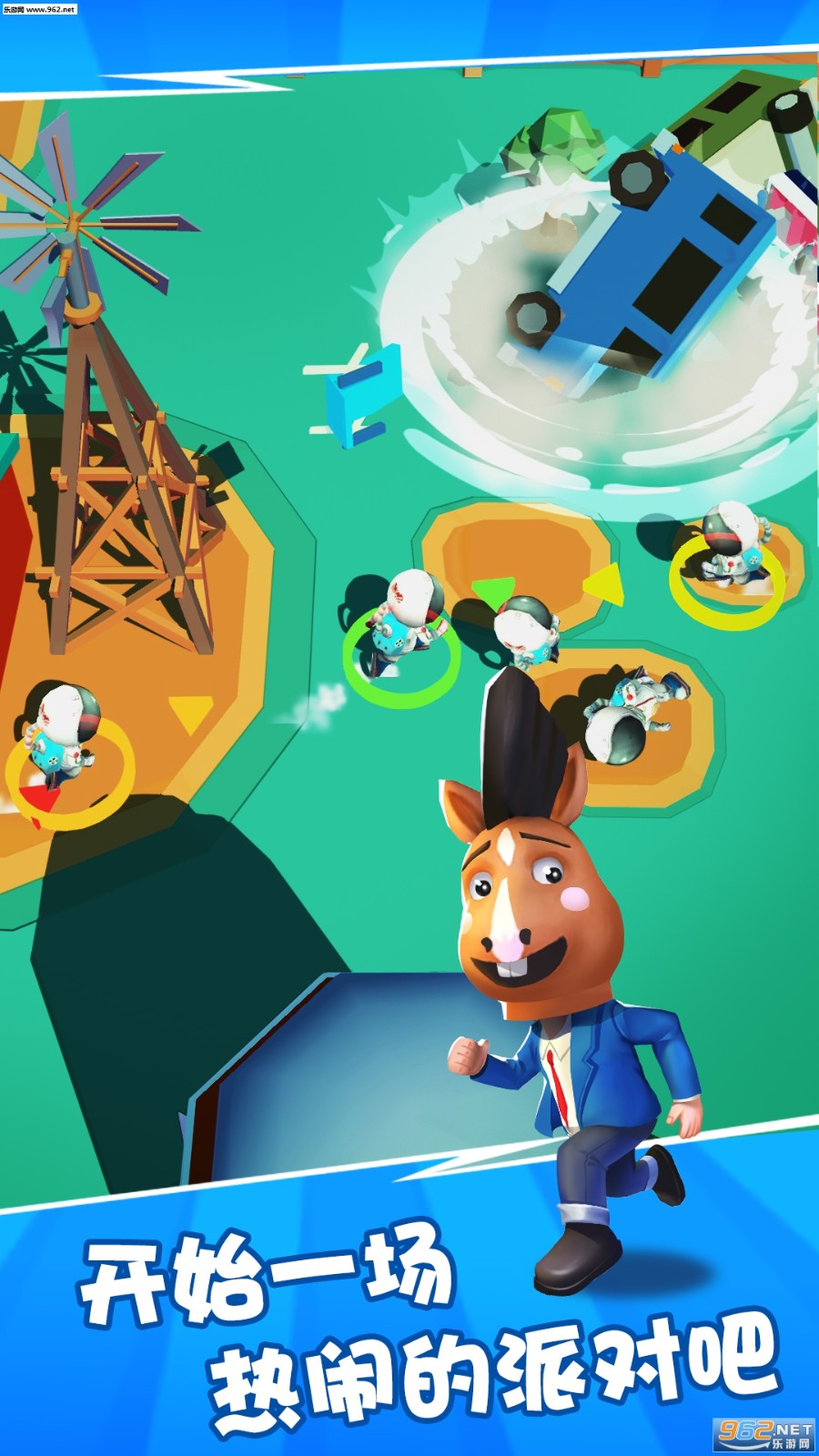 我砸人贼6安卓正式版