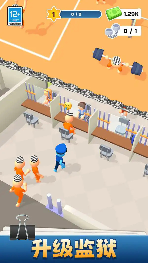 我的小小监狱游戏汉化版