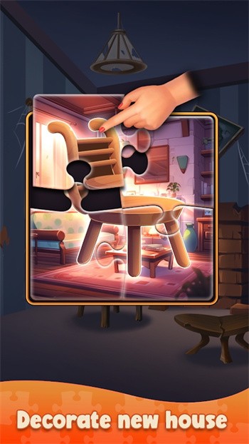 拼图家庭冒险游戏官方版