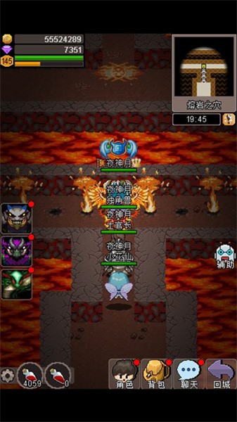 魔城骑士单机版