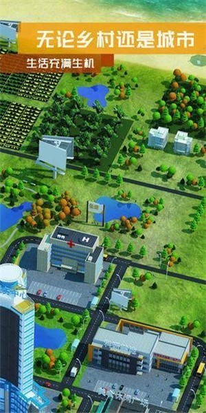 繁荣与衰退游戏单机版