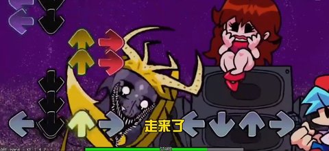 黑色星期五之夜黄衣国王模组