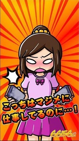 我用扇掀裙子游戏