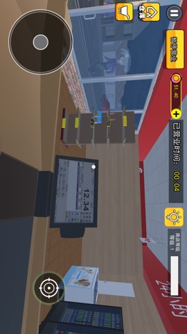 诡异超市模拟器安卓版