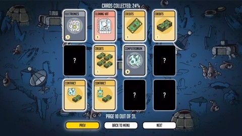 斯塔克斯空间免费版