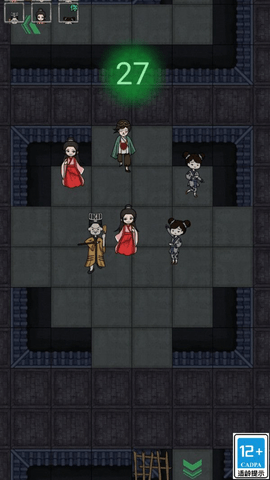 就是要躺平内置菜单版