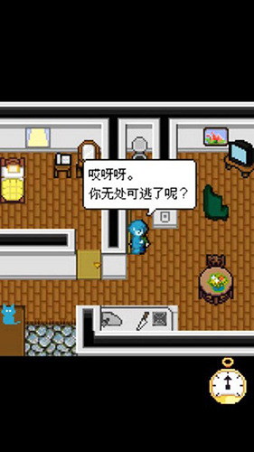 赎罪的时钟中文版