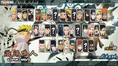 火影战记刀剑神域版安卓版