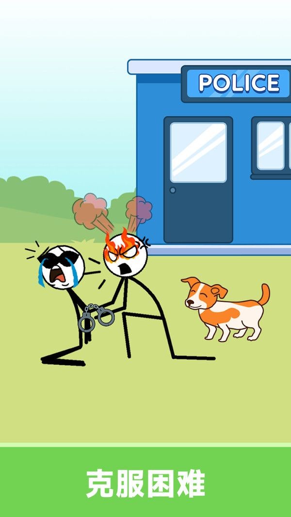 欢乐画线闯关游戏最新