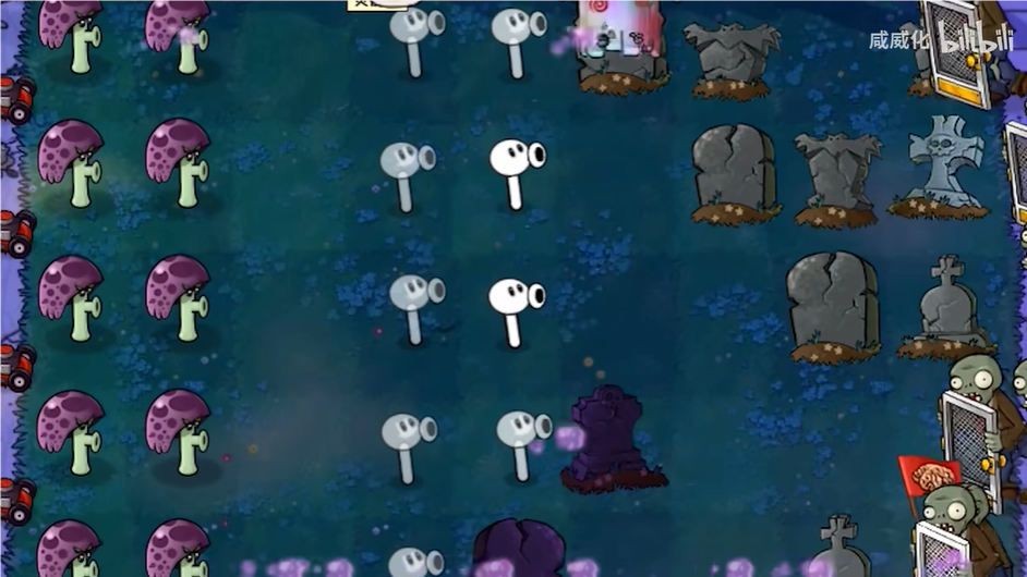 植物大战僵尸威化版游戏