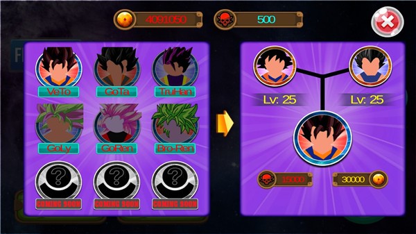 火柴人之神3官方版