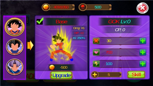 火柴人之神3官方版