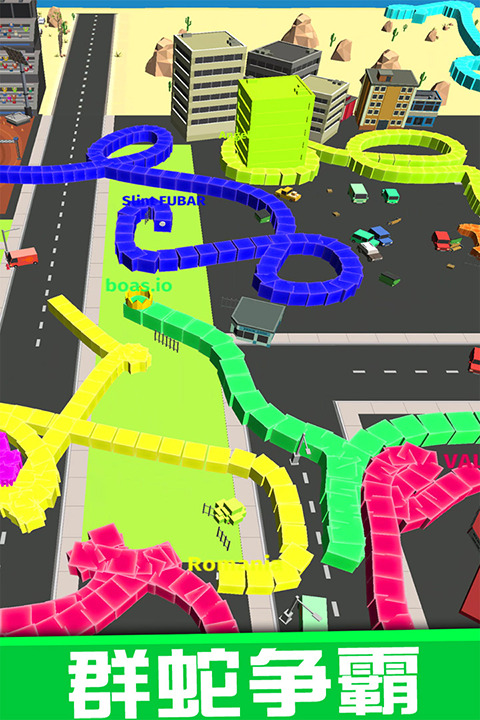 贪吃蛇的冒险旅行中文版