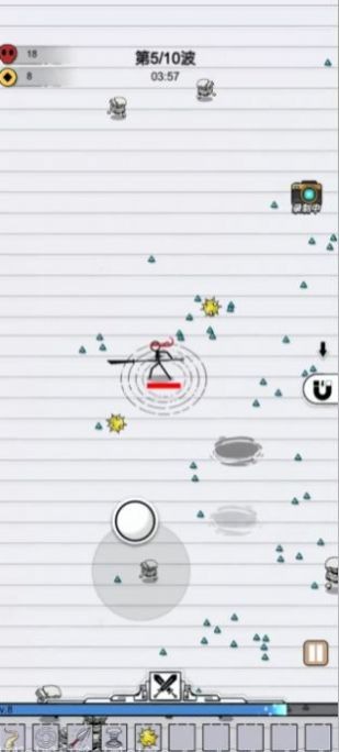 单刀直入游戏免广告版