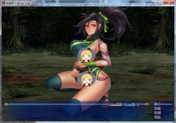 击败阿卡丽最新版