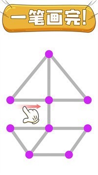 我就是天才游戏
