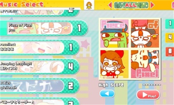 伏特跳跃免费版