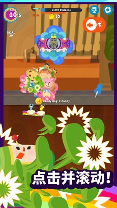 我的块魂点击安卓版