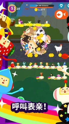 我的块魂点击安卓版