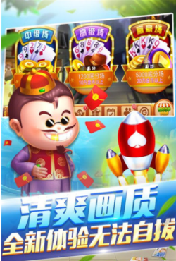 联众世界游戏大厅手机版app（暂未上线）