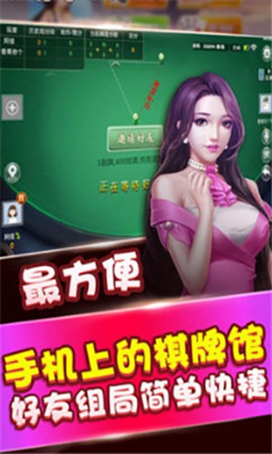 719游戏新版本（暂未上线）