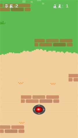 食人花跑路记安卓手机版