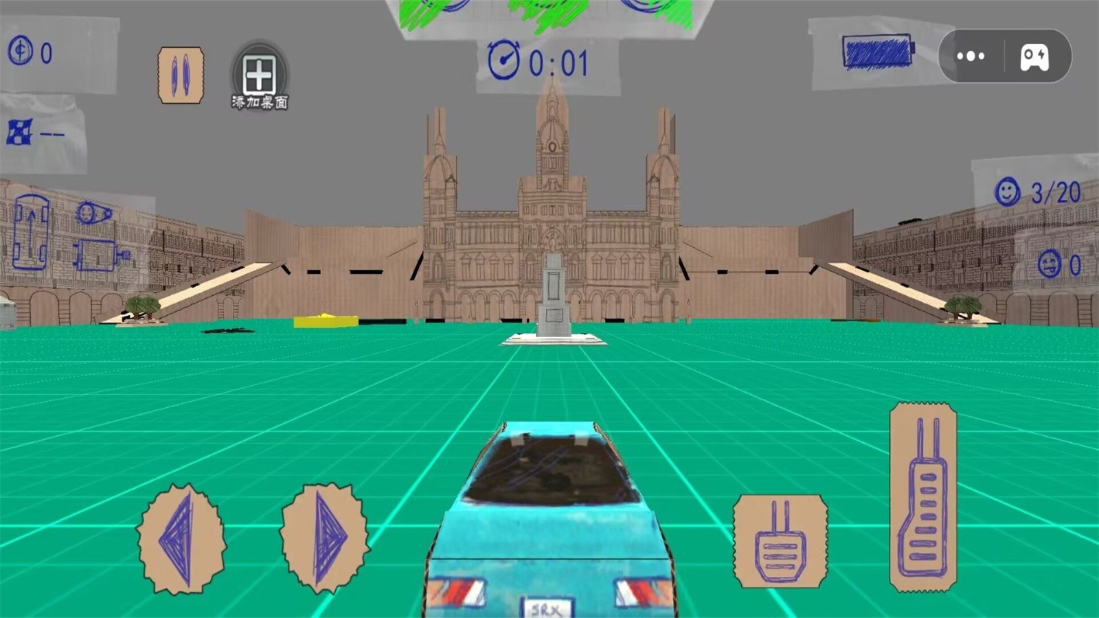 狂野四驱车游戏手机版