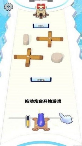 大炮炸小人手游