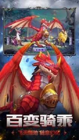 超次元战记正版