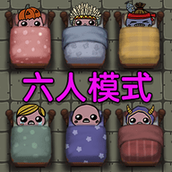 噩梦来袭手机版