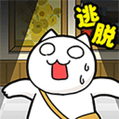 白猫与美术馆手机版