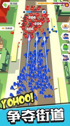 拿下这座城安卓版