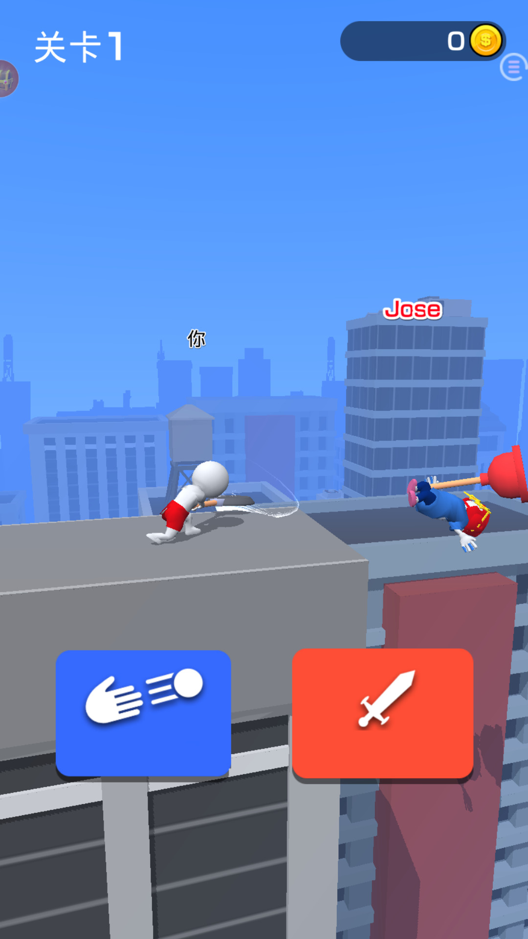 画把剑割草游戏最新版