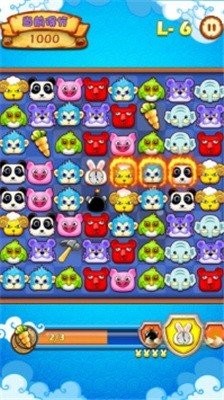 夺回萝卜保卫菜园最新版