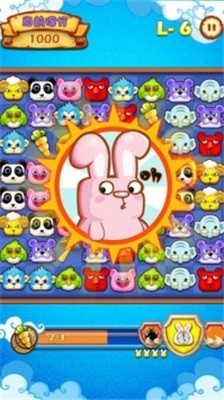 夺回萝卜保卫菜园最新版