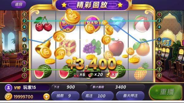 九线拉王官方版2024（暂未上线）