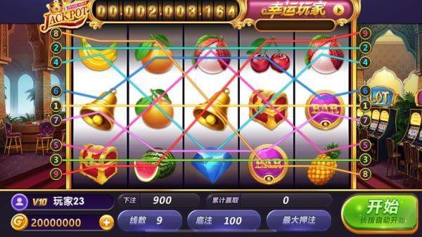 九线拉王官方版2024（暂未上线）